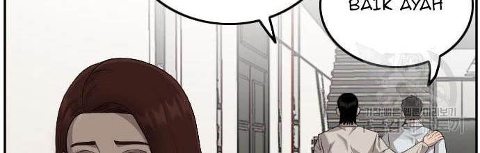 A Bad Person Chapter 119 page 20