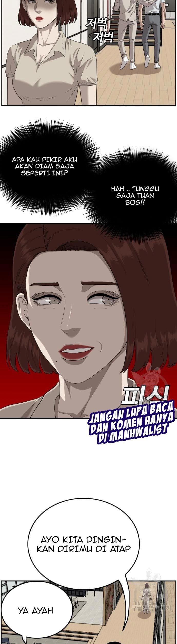 A Bad Person Chapter 119 page 21