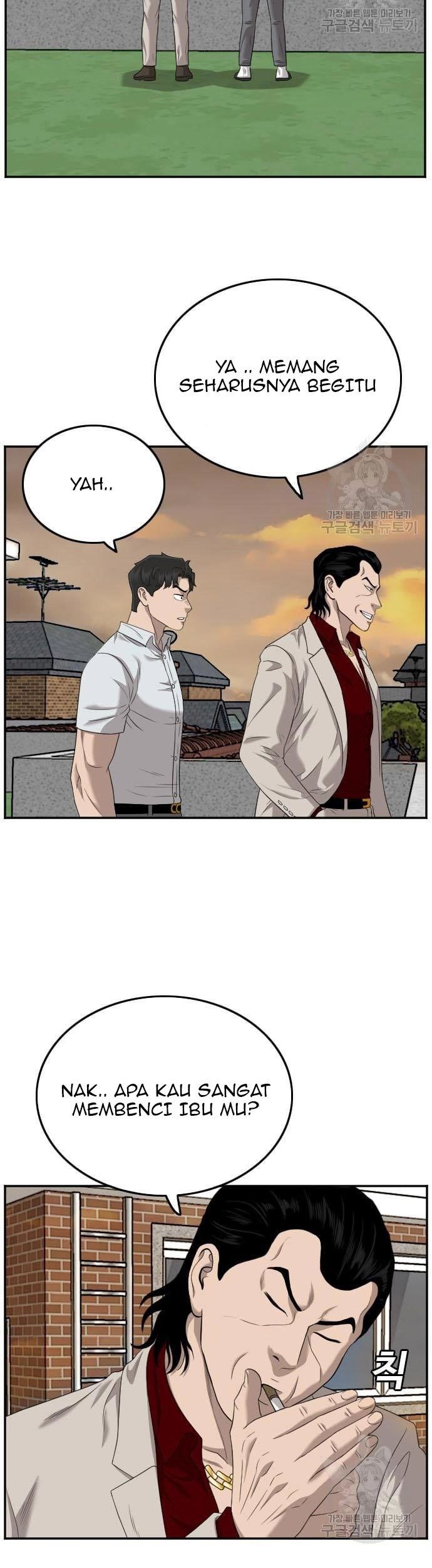 A Bad Person Chapter 119 page 27