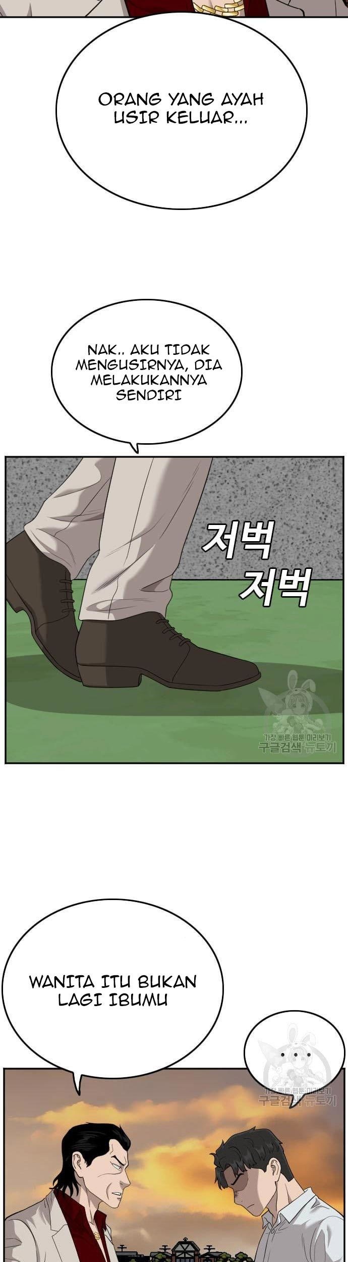 A Bad Person Chapter 119 page 35