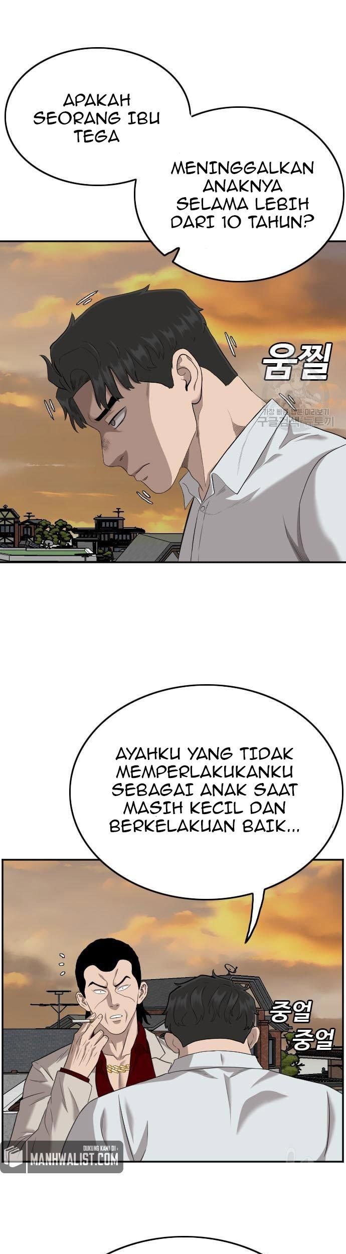 A Bad Person Chapter 119 page 37