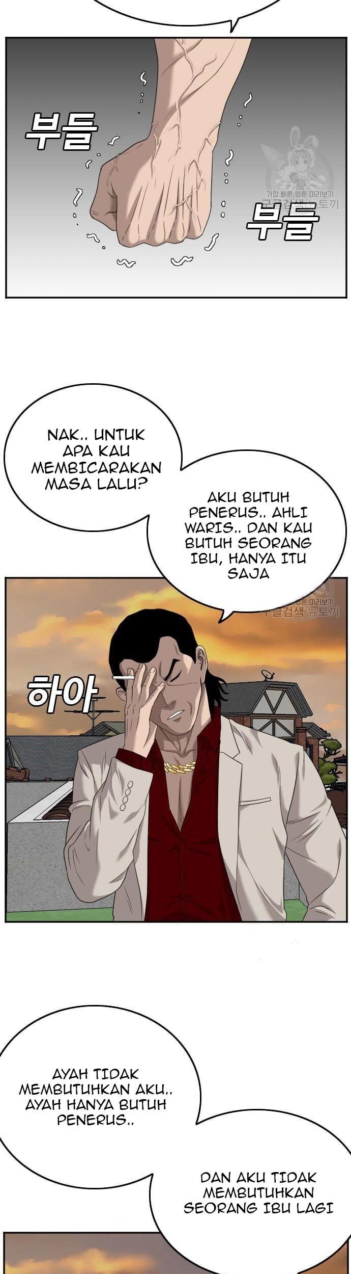 A Bad Person Chapter 119 page 39