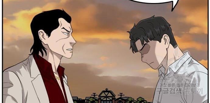 A Bad Person Chapter 119 page 40