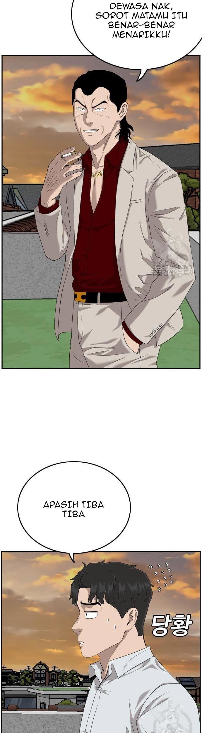 A Bad Person Chapter 119 page 53