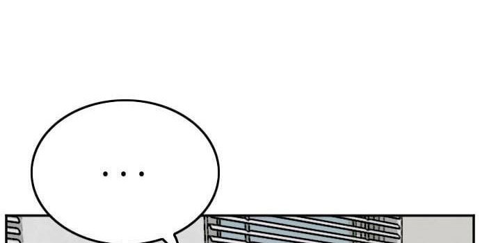 A Bad Person Chapter 119 page 74
