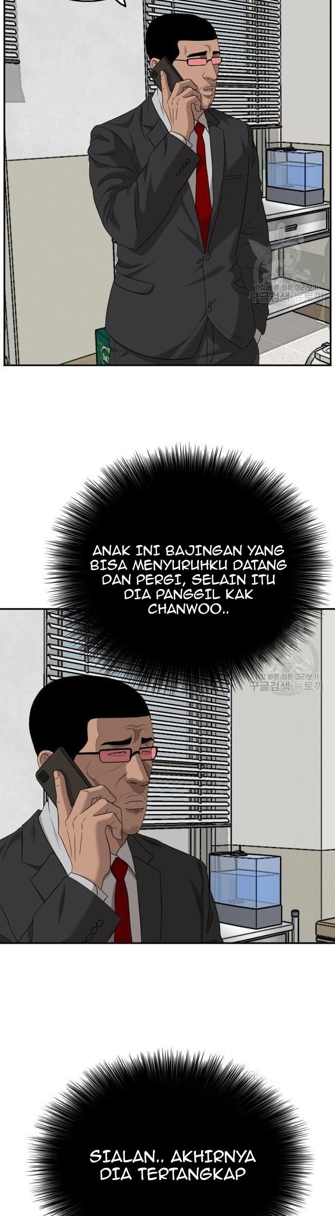 A Bad Person Chapter 119 page 75