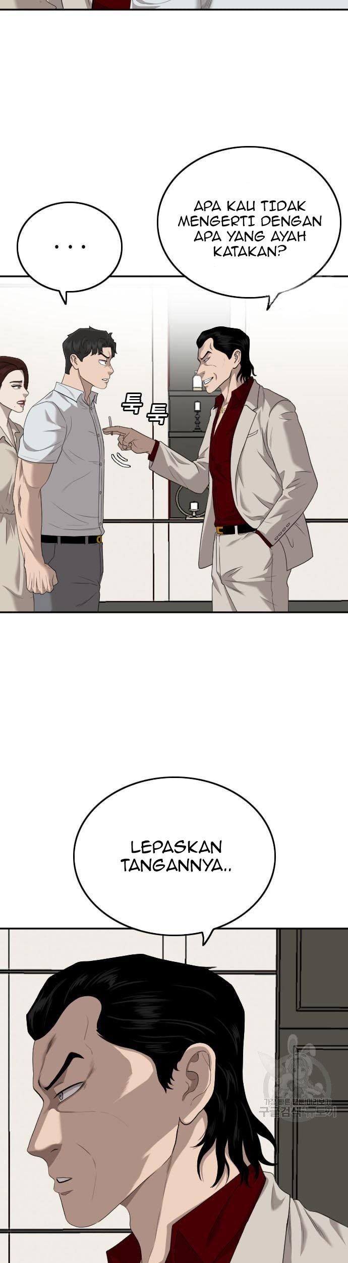 A Bad Person Chapter 119 page 7