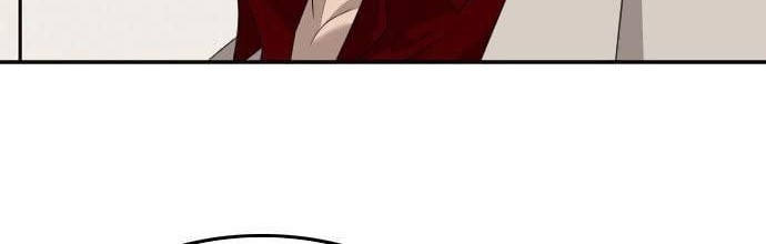 A Bad Person Chapter 119 page 8