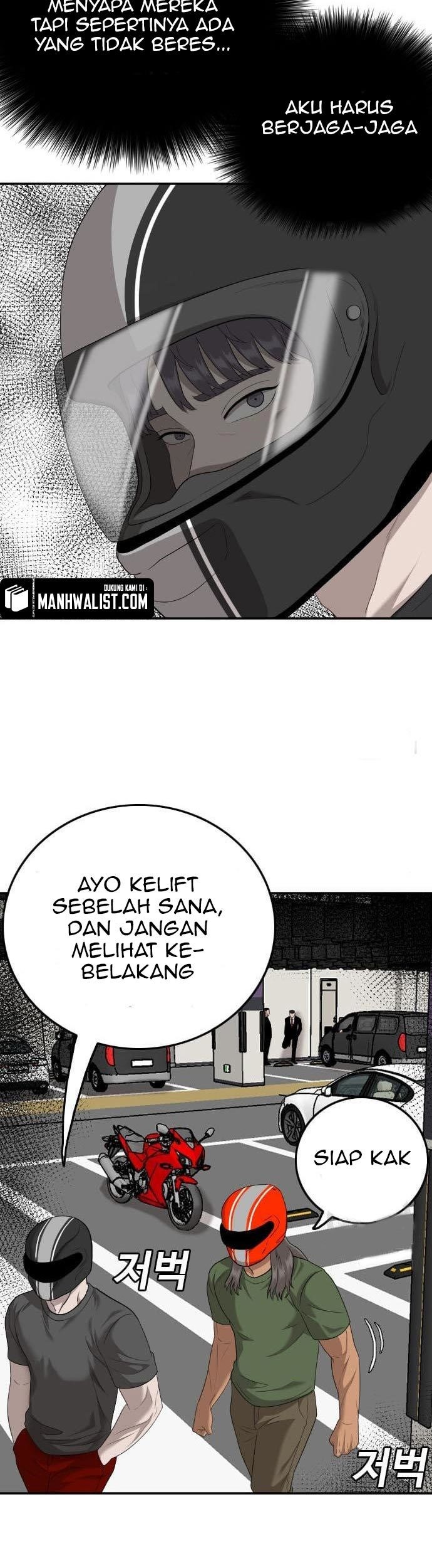 A Bad Person Chapter 118 page 19