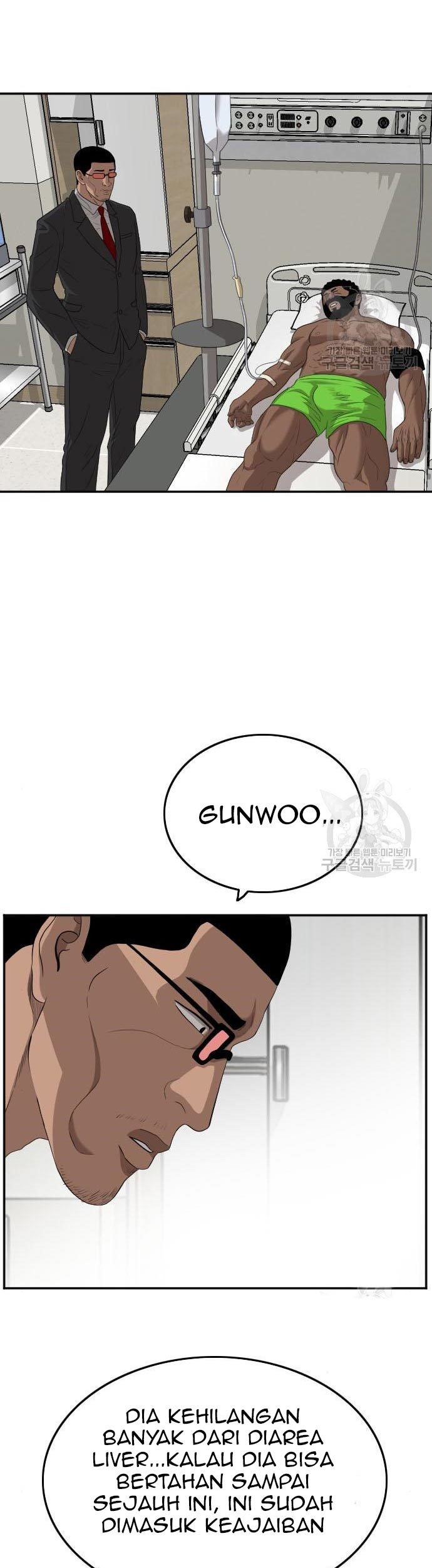 A Bad Person Chapter 118 page 37