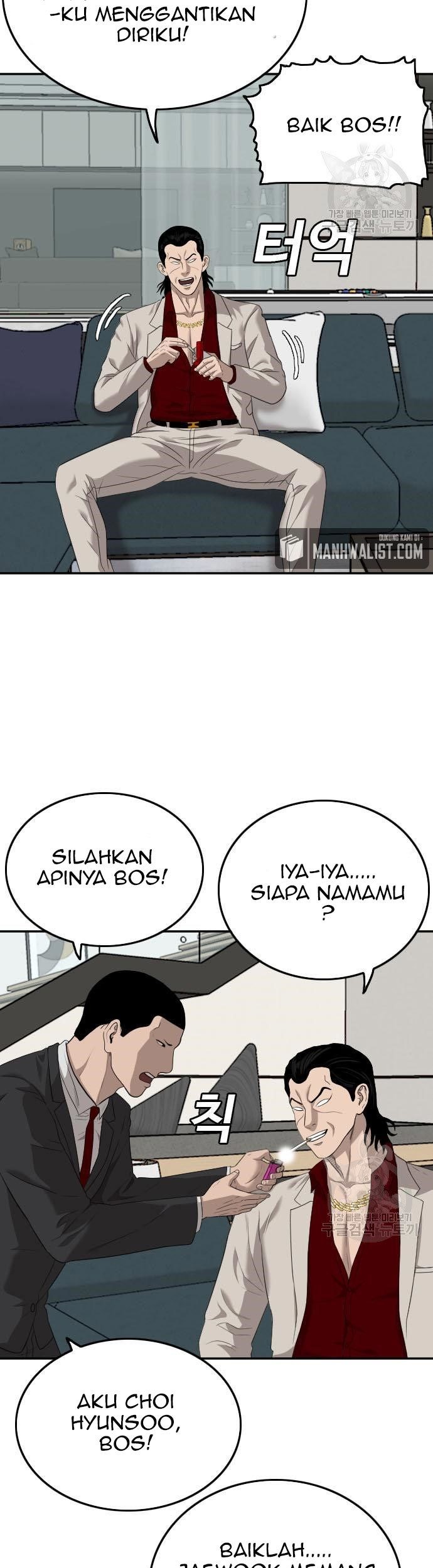 A Bad Person Chapter 118 page 51