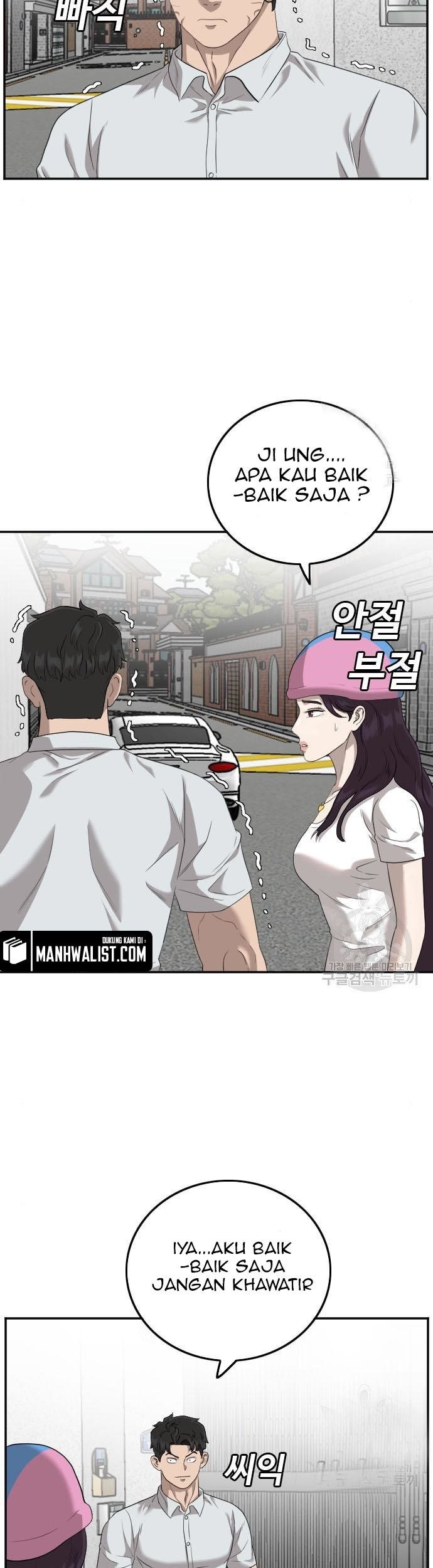 A Bad Person Chapter 118 page 61