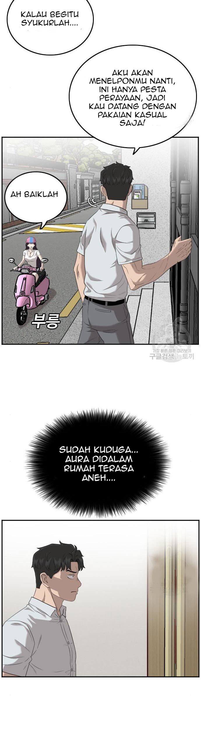 A Bad Person Chapter 118 page 63