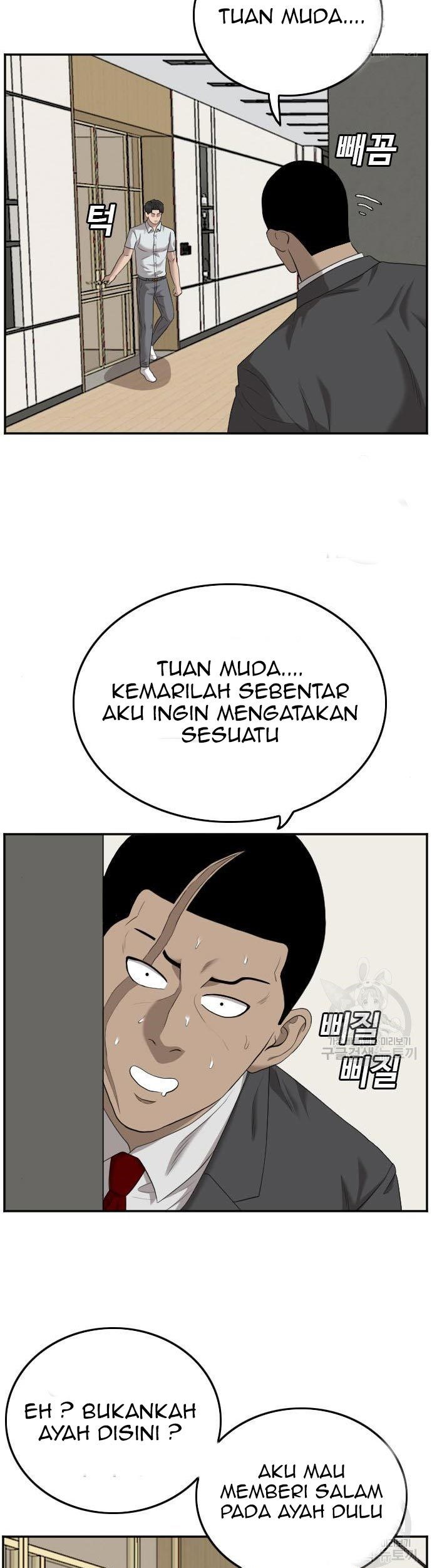 A Bad Person Chapter 118 page 65