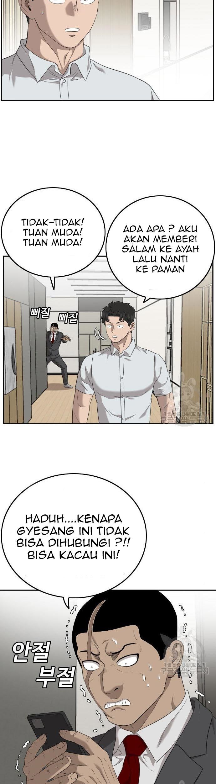 A Bad Person Chapter 118 page 67