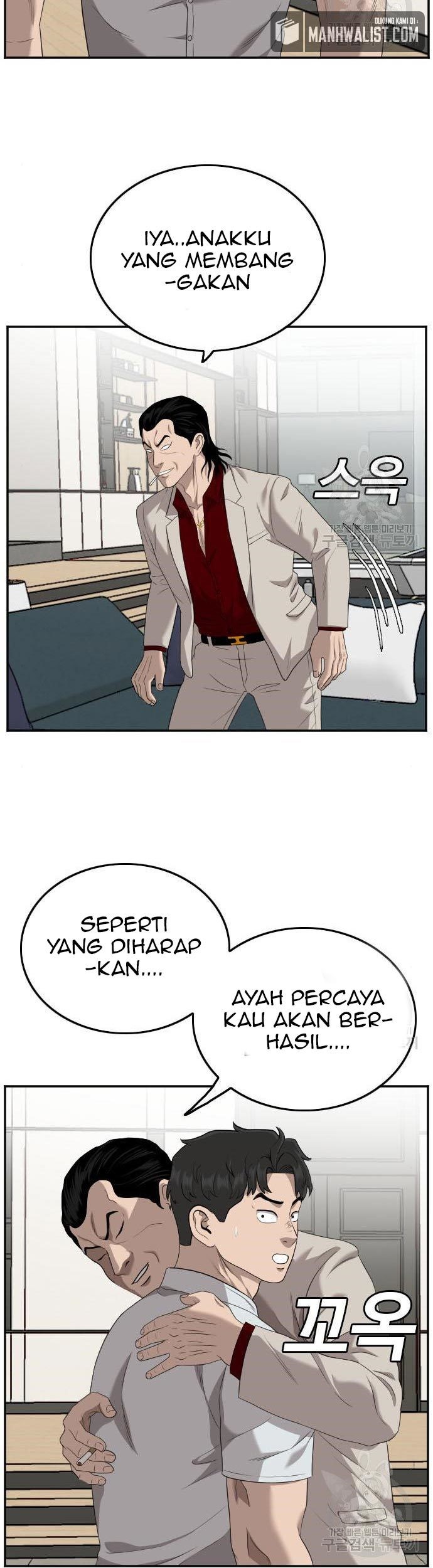 A Bad Person Chapter 118 page 71