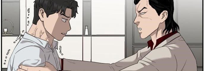 A Bad Person Chapter 118 page 78