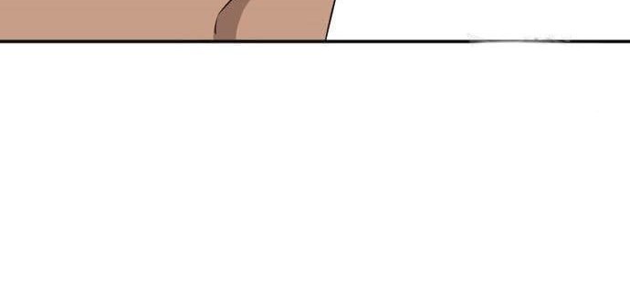 A Bad Person Chapter 118 page 12