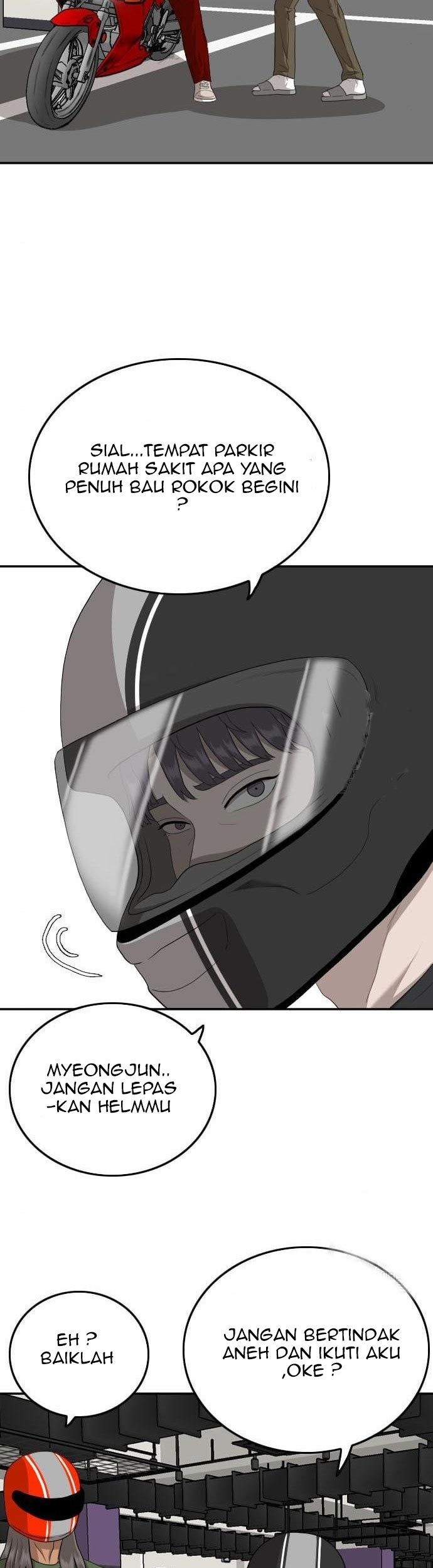 A Bad Person Chapter 118 page 15