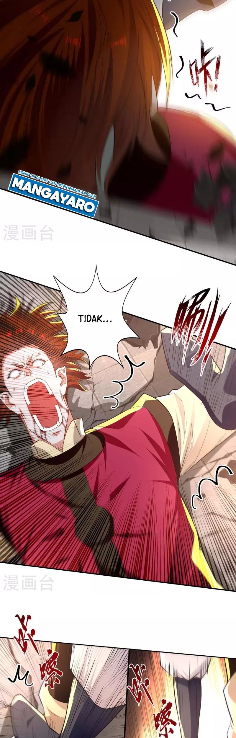 Against The Heaven Supreme Chapter 225 page 12