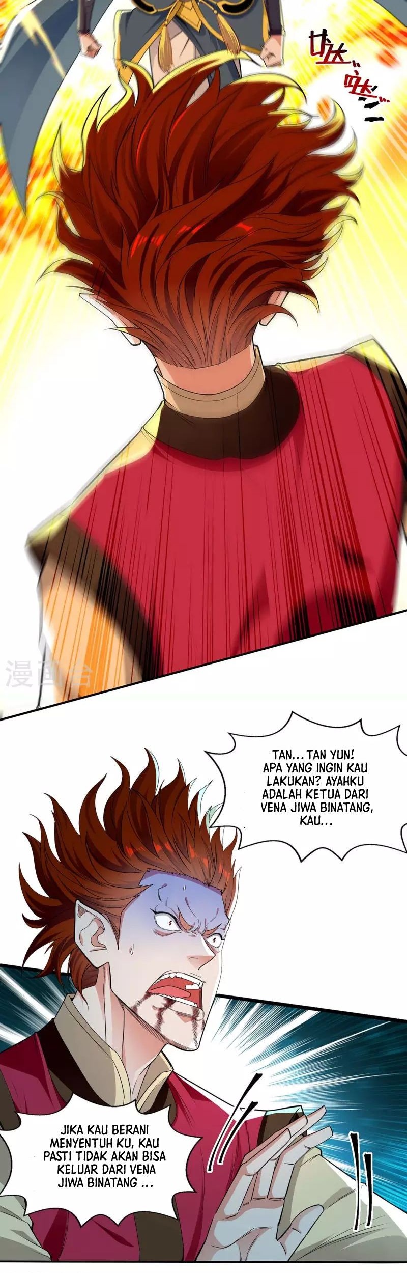 Against The Heaven Supreme Chapter 224 page 8
