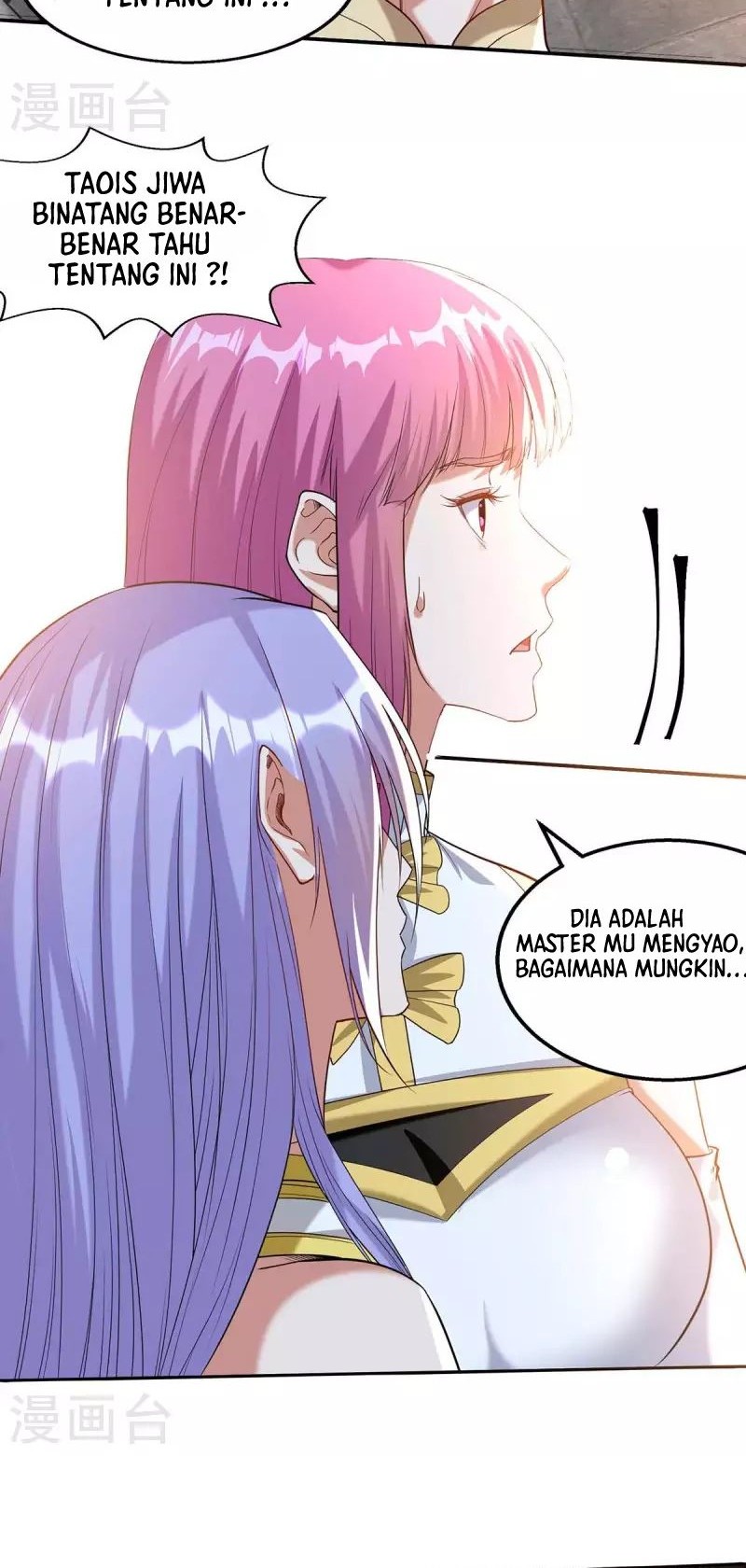 Against The Heaven Supreme Chapter 224 page 21