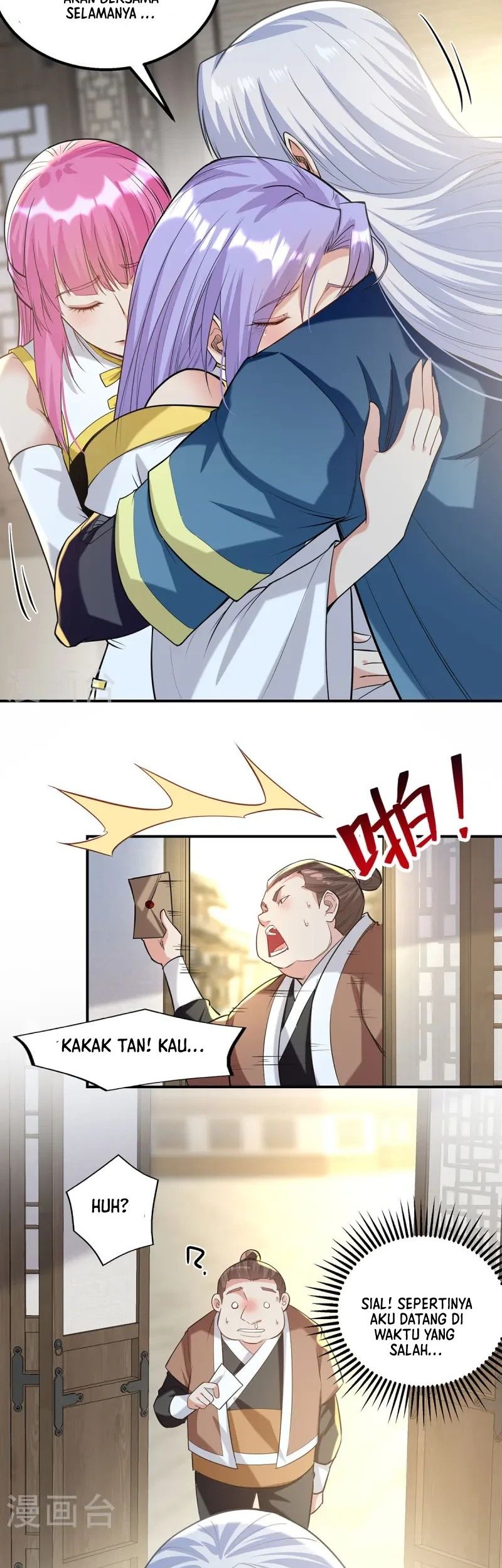 Against The Heaven Supreme Chapter 223 page 3