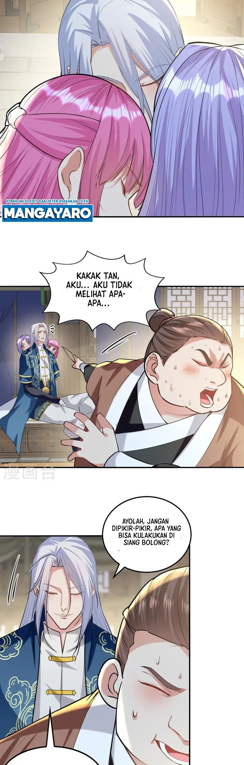 Against The Heaven Supreme Chapter 223 page 4