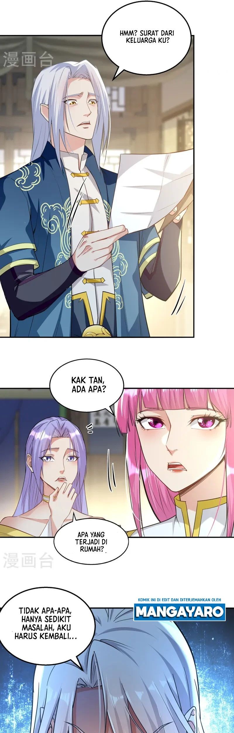 Against The Heaven Supreme Chapter 223 page 6