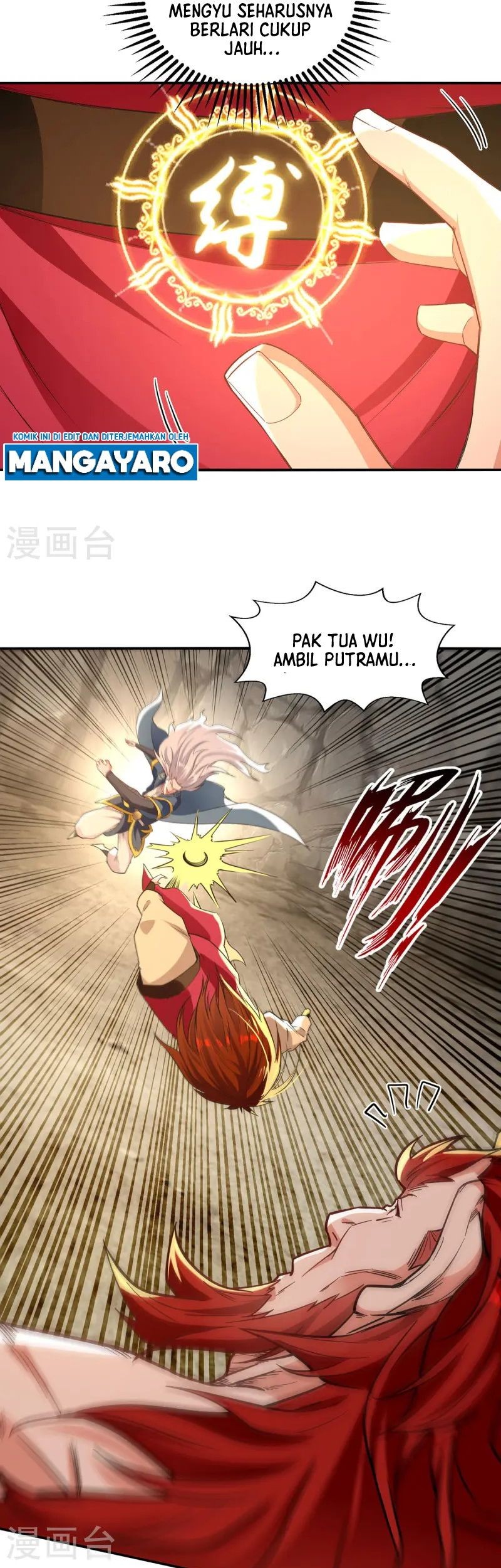 Against The Heaven Supreme Chapter 222 page 10