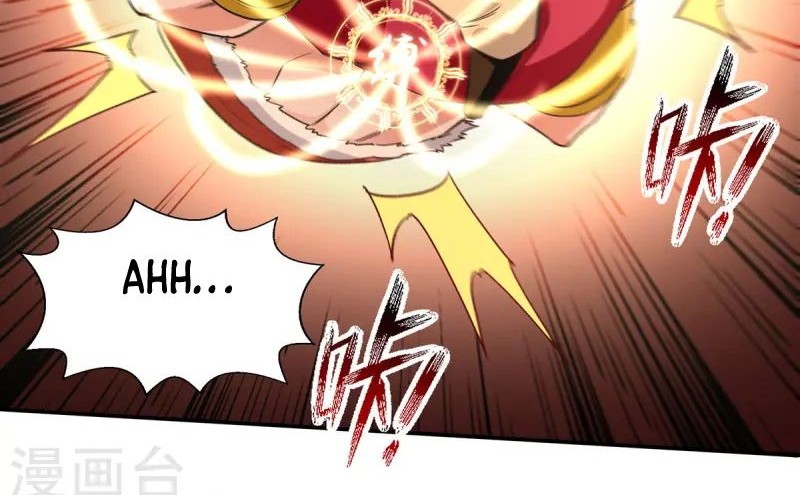 Against The Heaven Supreme Chapter 222 page 13
