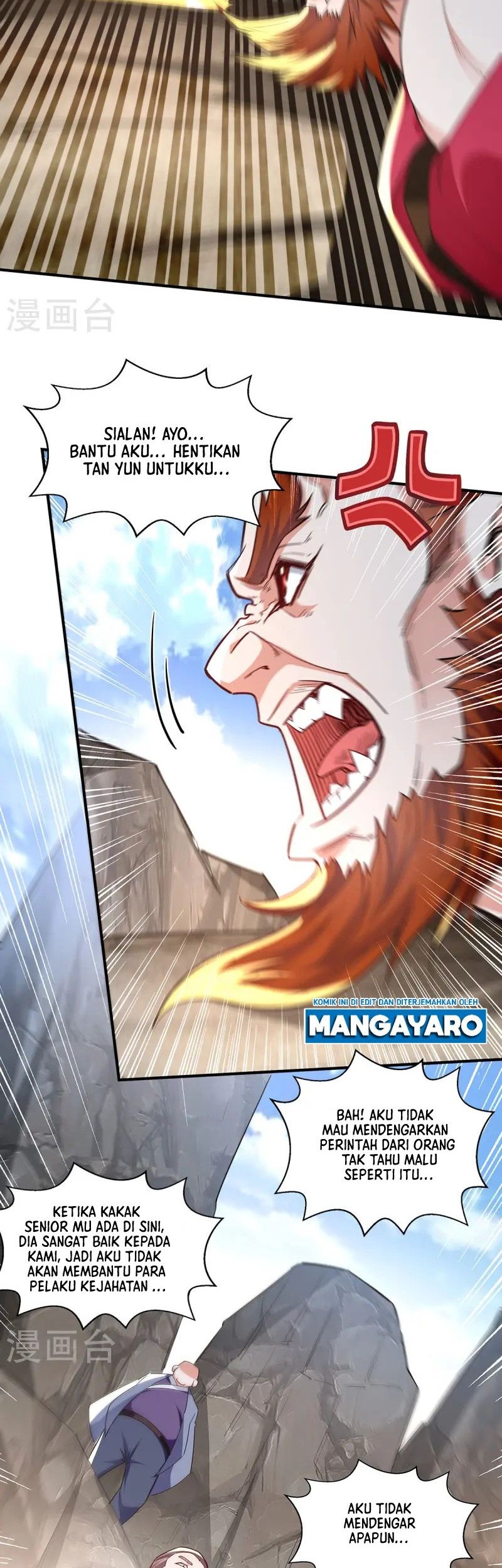 Against The Heaven Supreme Chapter 222 page 15