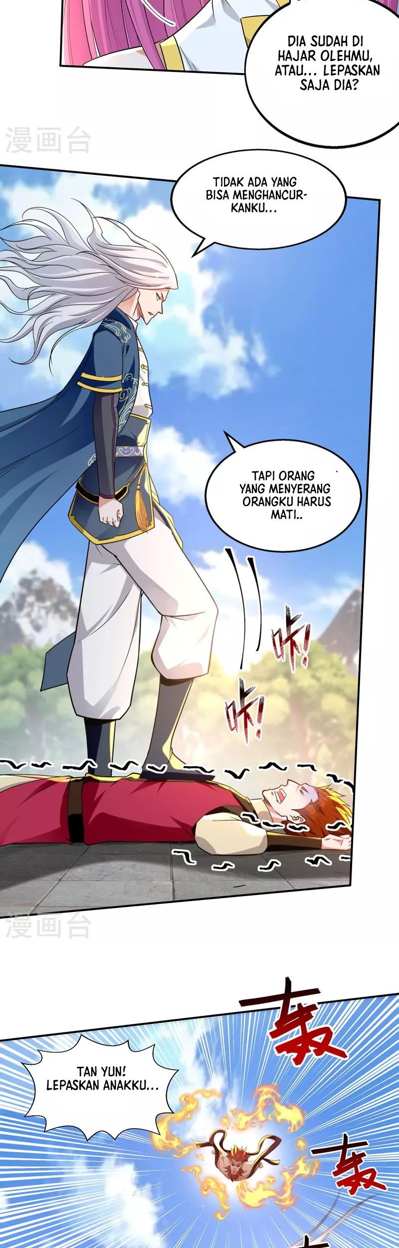 Against The Heaven Supreme Chapter 221 page 3