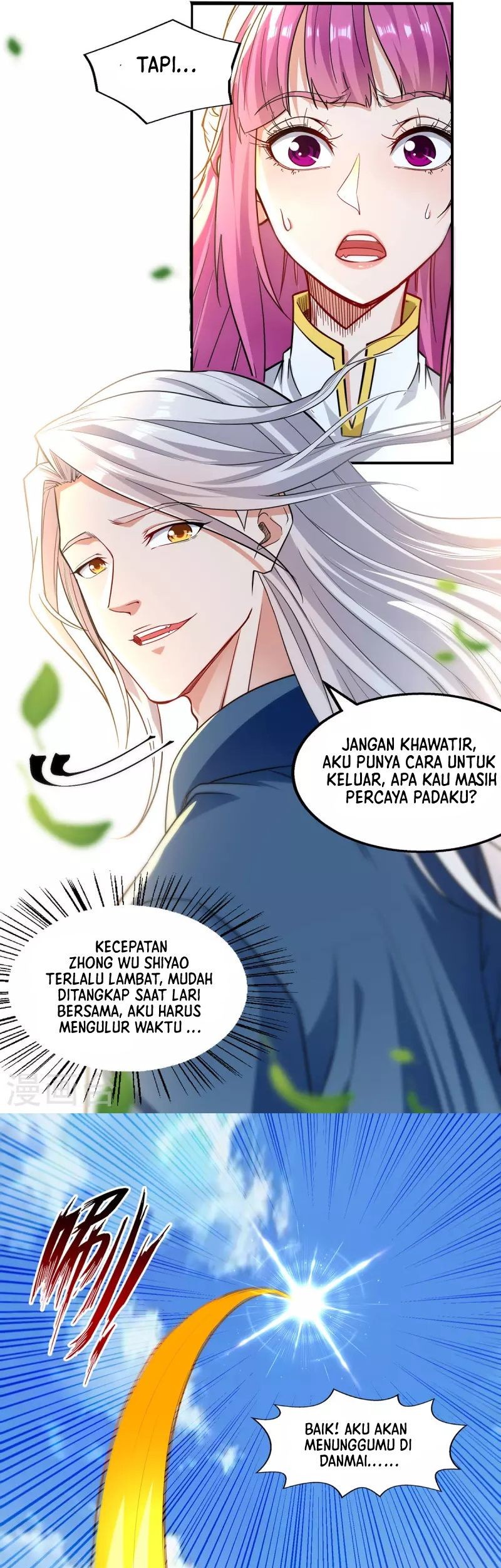 Against The Heaven Supreme Chapter 221 page 6