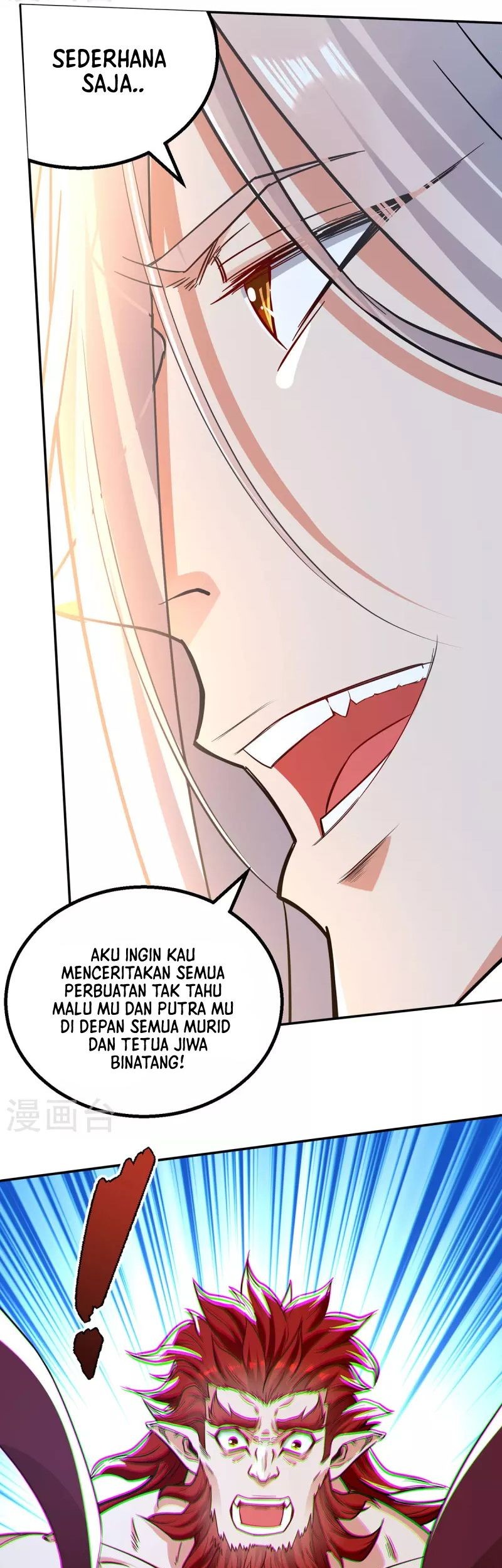 Against The Heaven Supreme Chapter 221 page 14