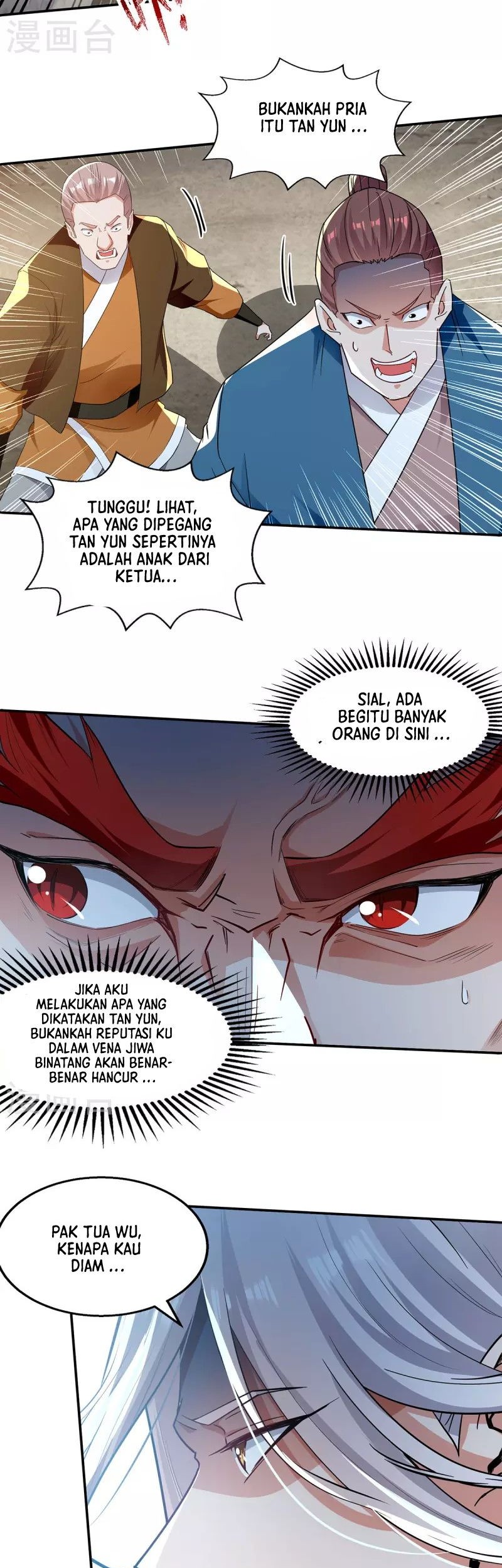 Against The Heaven Supreme Chapter 221 page 16