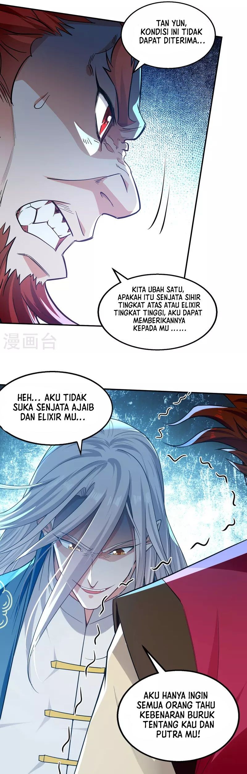Against The Heaven Supreme Chapter 221 page 18