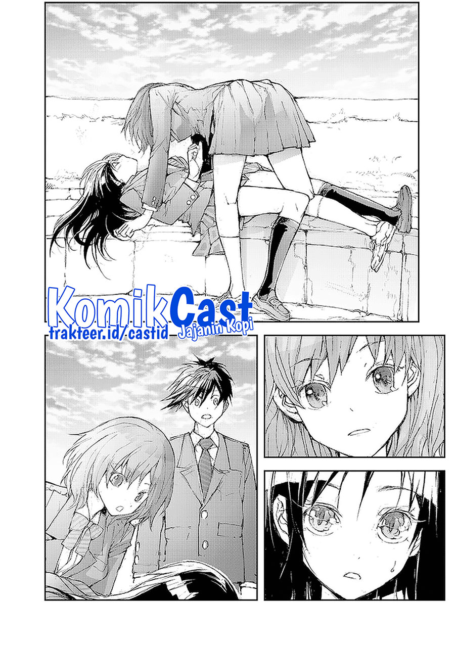 Mukasete! Ryugasaki-san Chapter 55 page 3