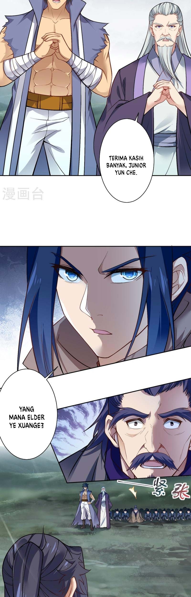 Against the Gods Chapter 544 page 18