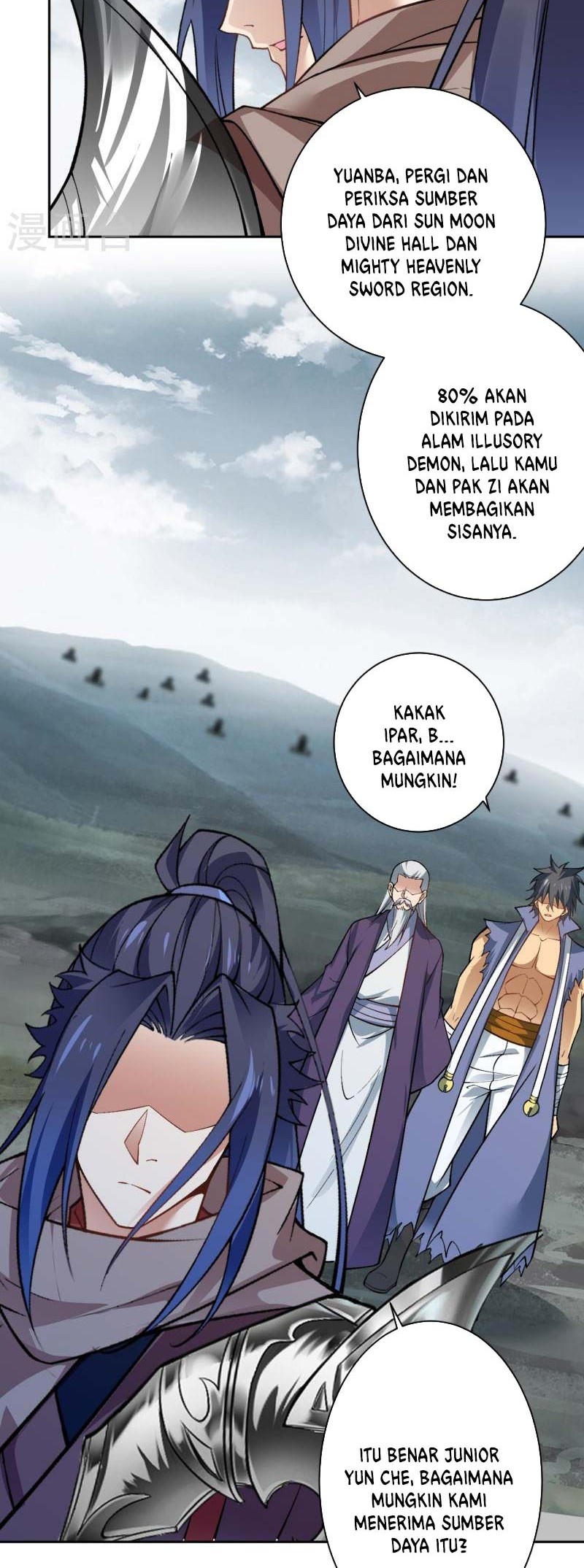 Against the Gods Chapter 544 page 25