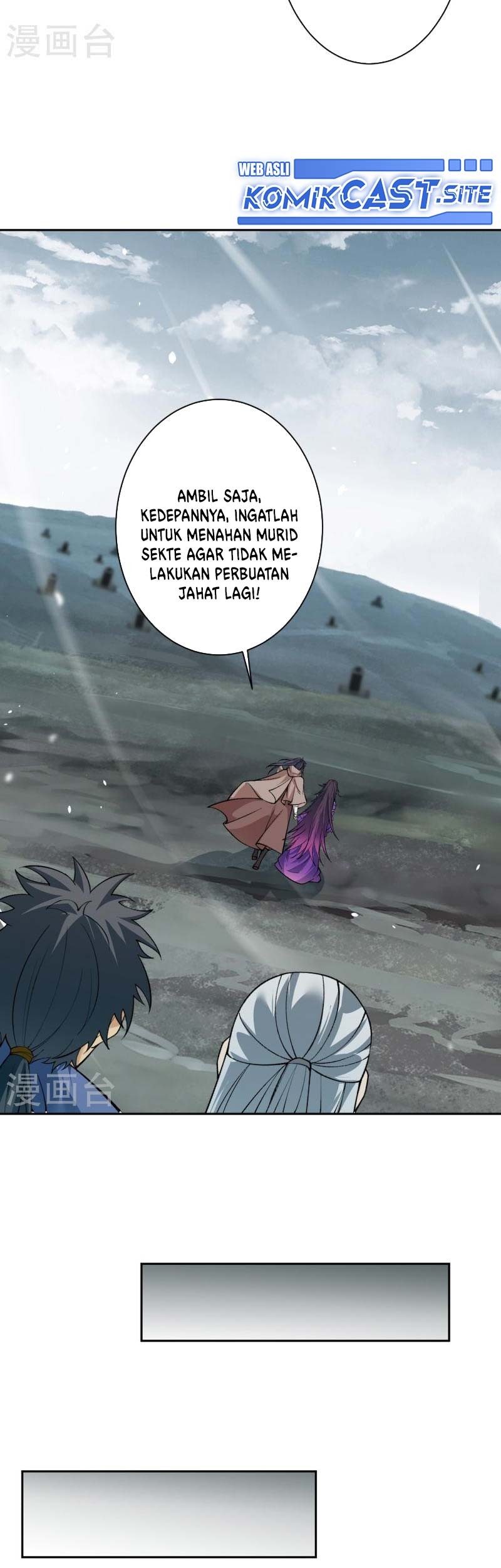 Against the Gods Chapter 544 page 26