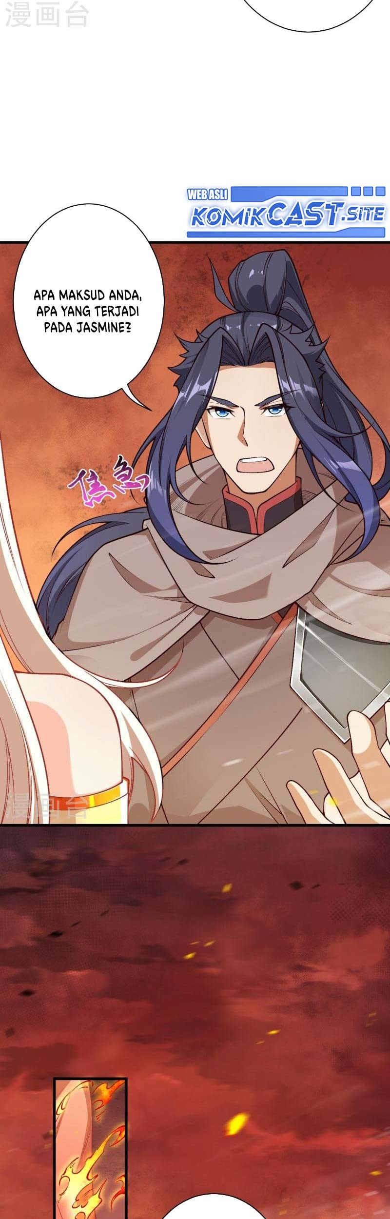Against the Gods Chapter 544 page 14