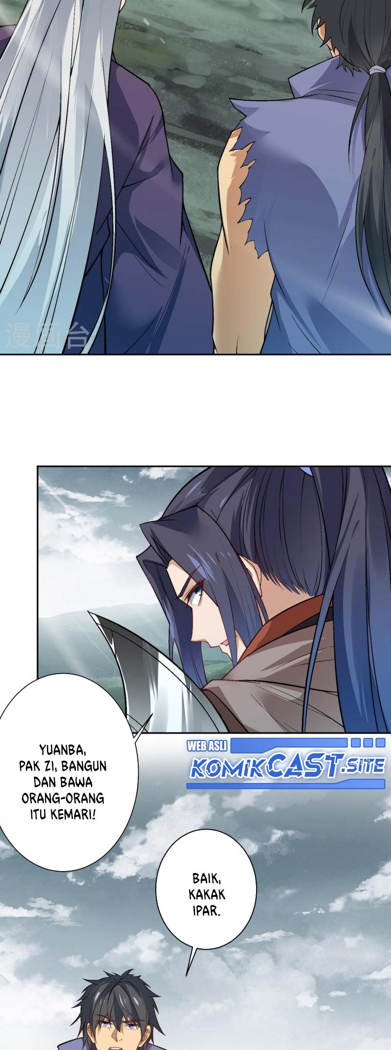 Against the Gods Chapter 544 page 17