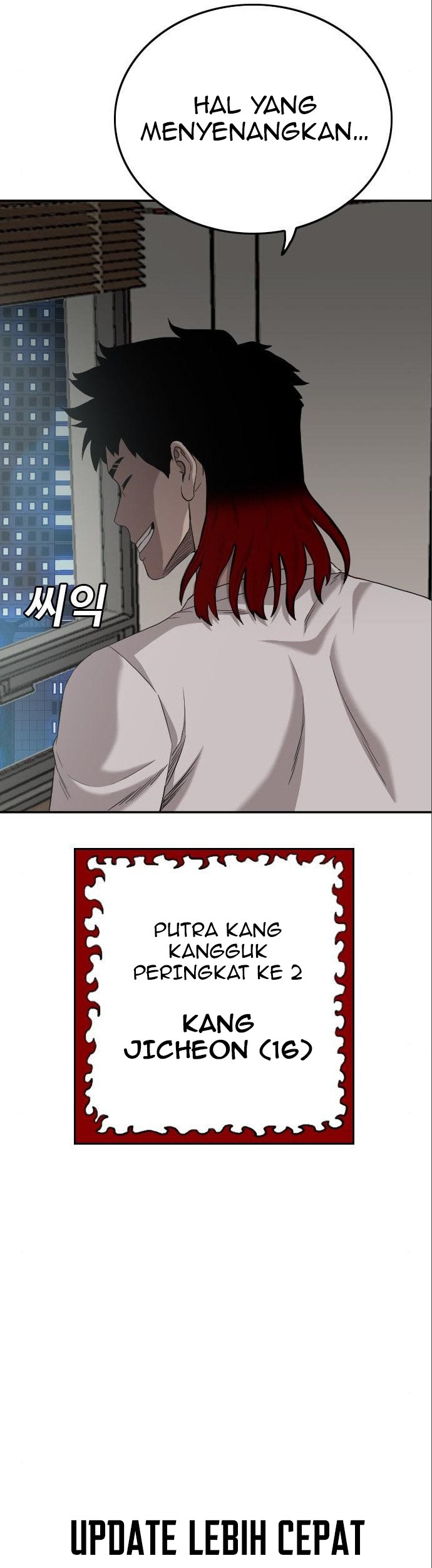 A Bad Person Chapter 133 page 101
