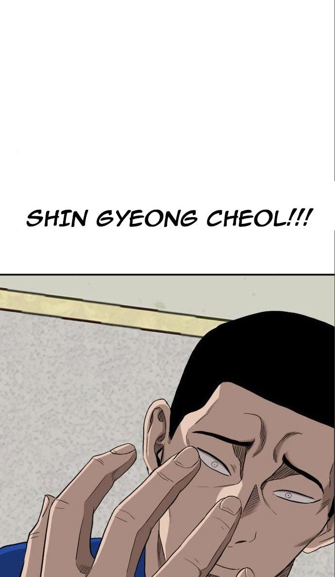 A Bad Person Chapter 133 page 39
