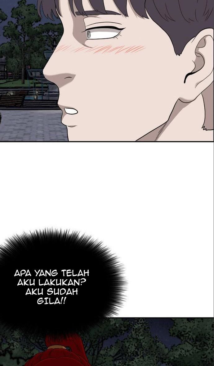 A Bad Person Chapter 133 page 76
