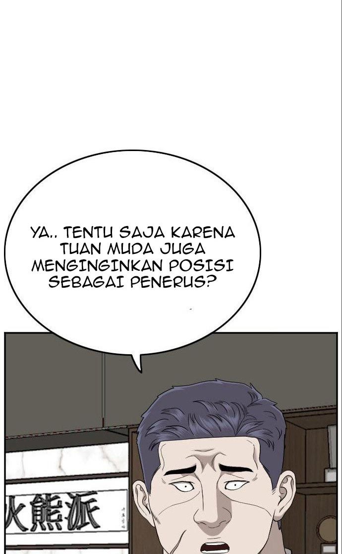 A Bad Person Chapter 133 page 98