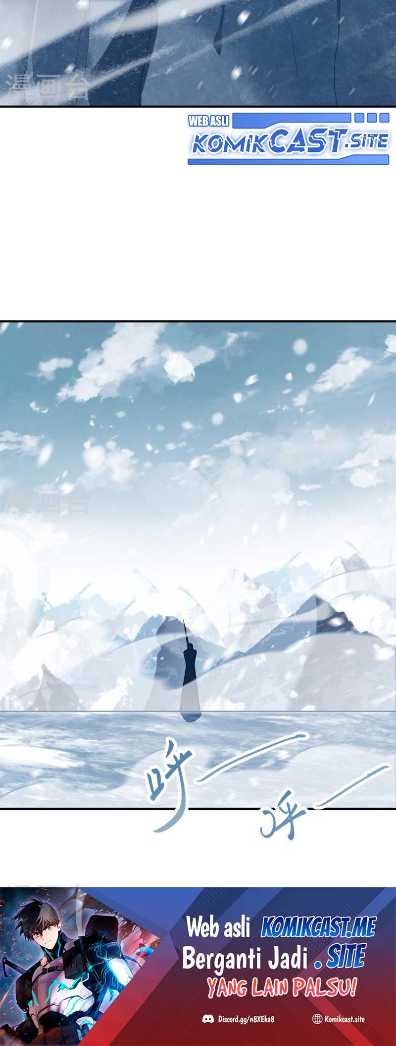 Against the Gods Chapter 545 page 47