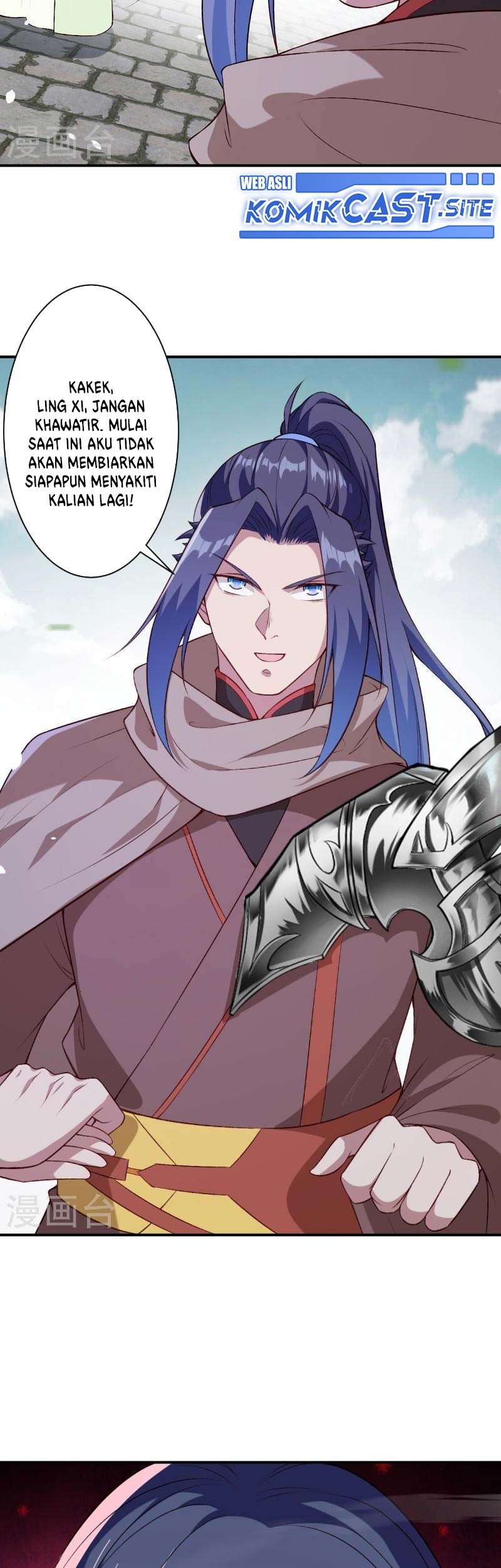 Against the Gods Chapter 545 page 4