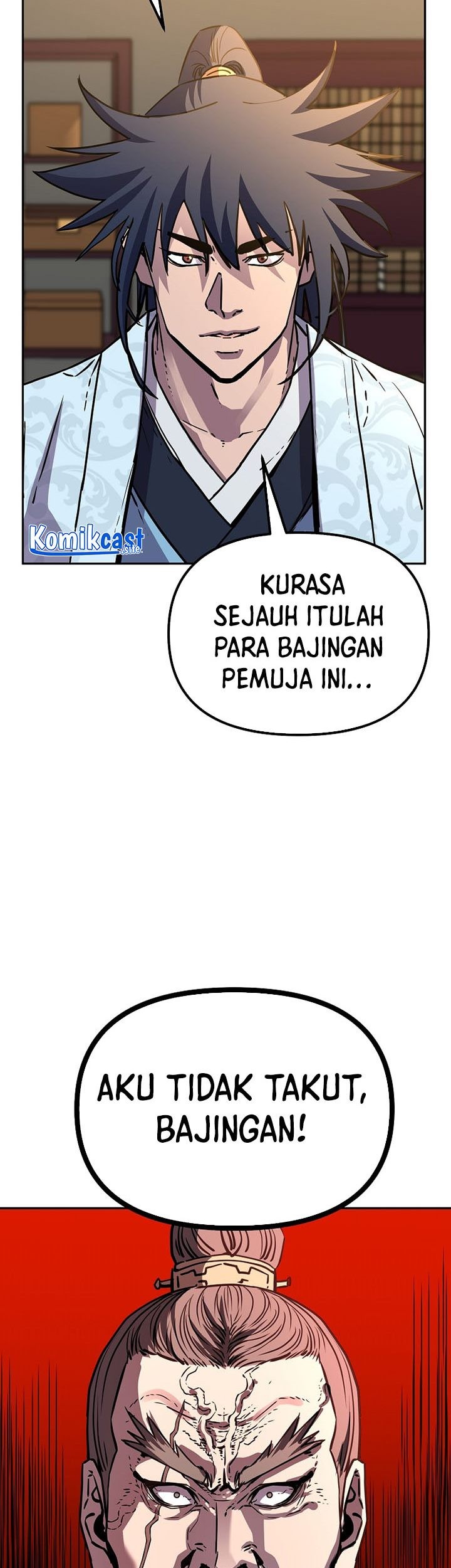 Reincarnation of the Murim Clan’s Former Ranker Chapter 78 page 26